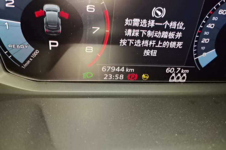 Used Audi Q3 Sportback 2021 40 TFSI Enjoy Life Edition Odometer Close Up