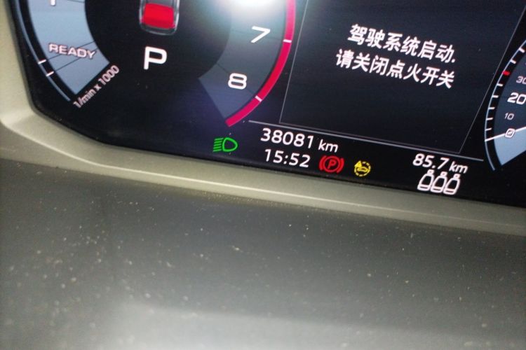 Used Audi Q3 Sportback 2021 40 TFSI Enjoy Life Edition Odometer Close Up