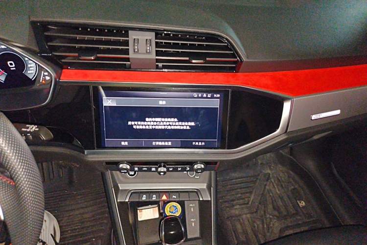 Used Audi Q3 Sportback 2022 40 TFSI Fashion Model Audio And AC Panel