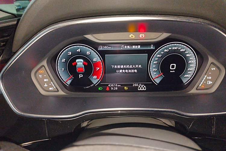 Used Audi Q3 Sportback 2022 40 TFSI Fashion Model Instrument Cluster