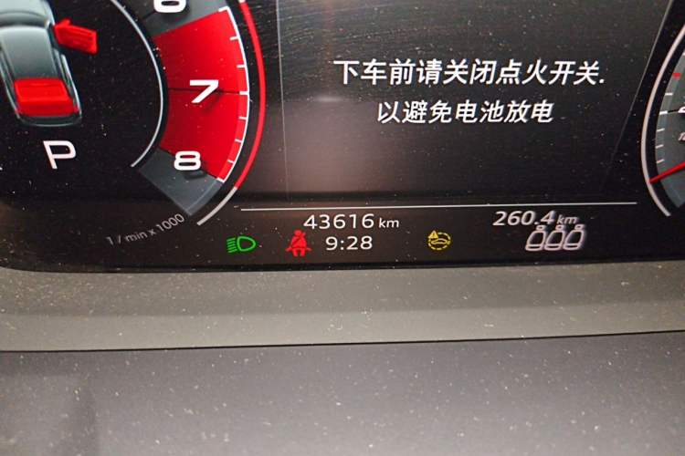 Used Audi Q3 Sportback 2022 40 TFSI Fashion Model Odometer Close Up