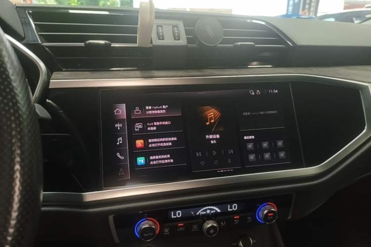 Used Audi Q3 Sportback 2022 40 TFSI Fashion Model Audio And AC Panel