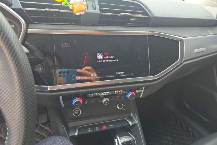 Used Audi Q3 Sportback 2022 40 TFSI Fashion Model Audio And AC Panel