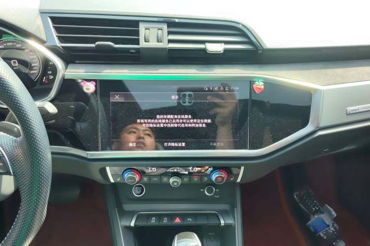 Used Audi Q3 Sportback 2022 40 TFSI Fashion Model Audio And AC Panel