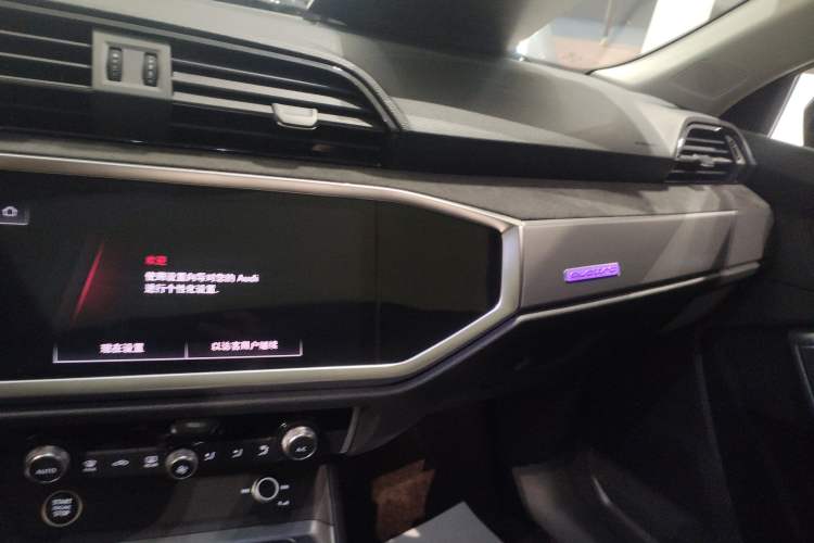 Used Audi Q3 Sportback 2022 45 TFSI quattro Fashion Edition Audio And AC Panel