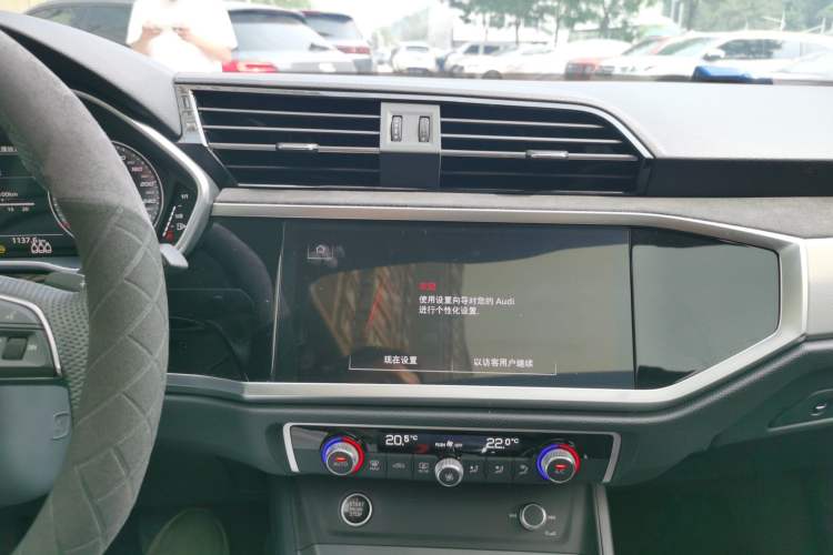 Used Audi Q3 Sportback 2022 40 TFSI Fashion Model Audio And AC Panel