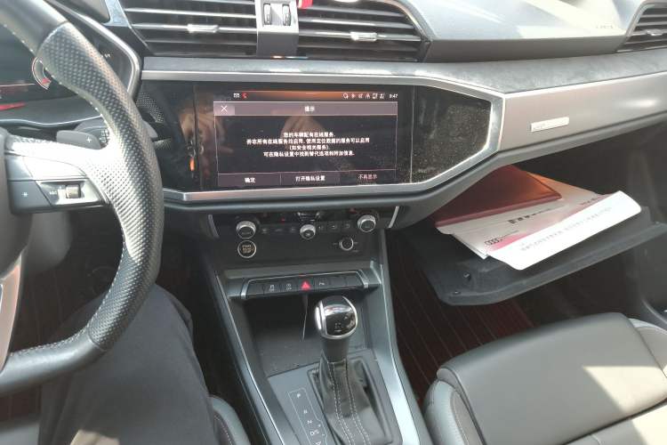 Used Audi Q3 Sportback 2022 40 TFSI Fashion Model Audio And AC Panel
