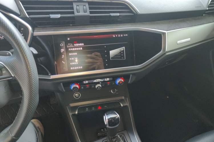 Used Audi Q3 Sportback 2022 40 TFSI Fashion Model Audio And AC Panel