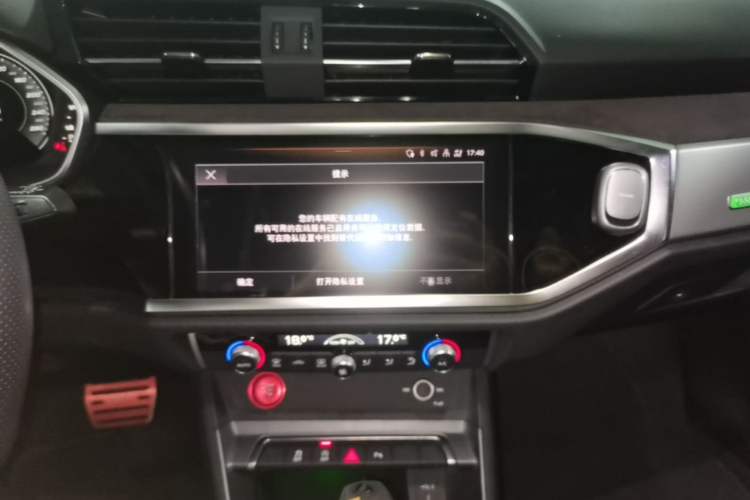 Used Audi Q3 Sportback 2022 40 TFSI Fashion Model Audio And AC Panel