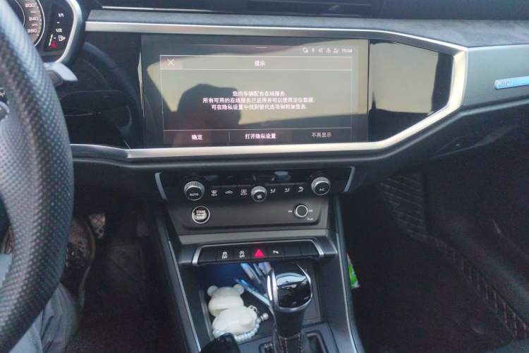 Used Audi Q3 Sportback 2022 40 TFSI Fashion Model Audio And AC Panel