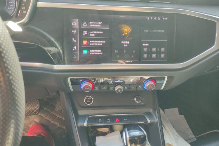 Used Audi Q3 Sportback 2022 35 TFSI Ambition Edition Audio And AC Panel