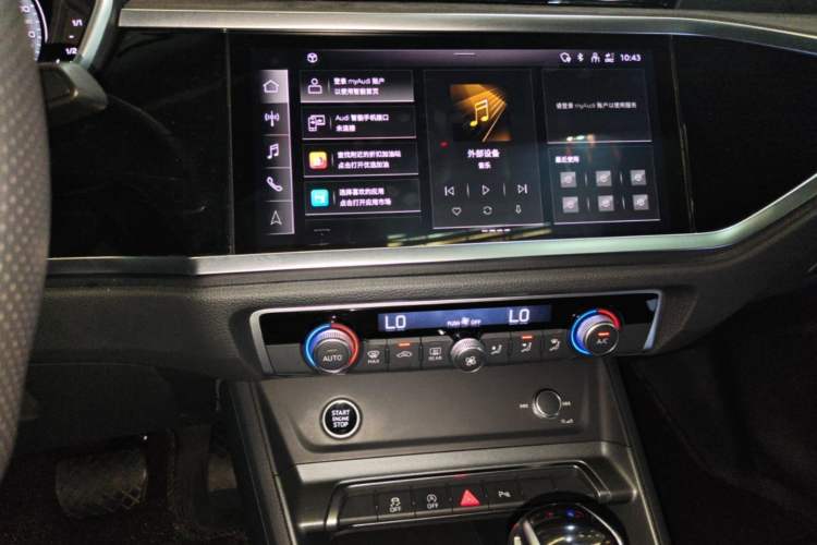 Used Audi Q3 Sportback 2022 40 TFSI Fashion Model Audio And AC Panel