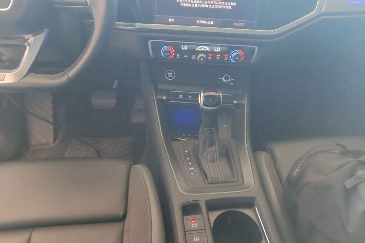 Used Audi Q3 Sportback 2022 40 TFSI Fashion Model Gear Lever