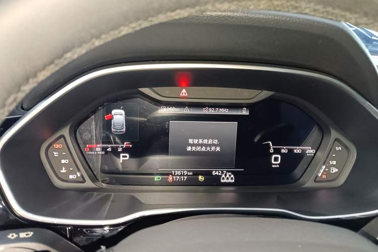 Used Audi Q3 Sportback 2022 40 TFSI RS Package Performance Model Instrument Cluster
