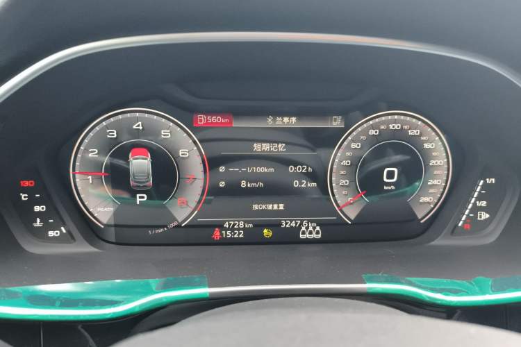 Used Audi Q3 Sportback 2022 40 TFSI Fashion Model Instrument Cluster