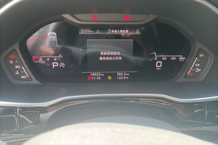 Used Audi Q3 Sportback 2022 40 TFSI Fashion Model Instrument Cluster