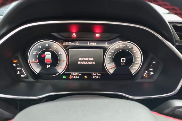 Used Audi Q3 Sportback 2022 40 TFSI RS Package Performance Model Instrument Cluster