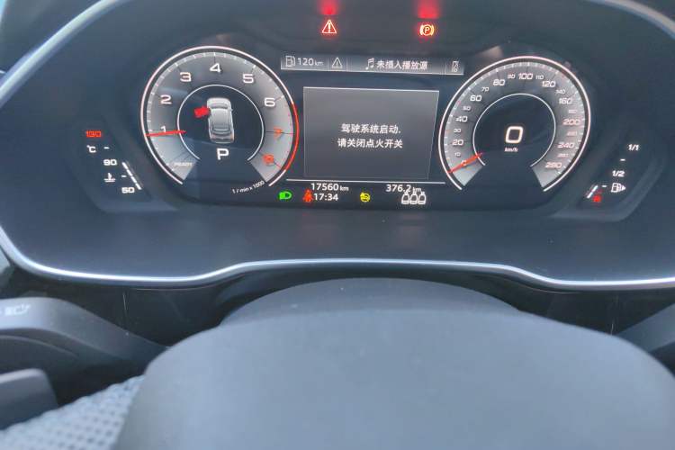 Used Audi Q3 Sportback 2022 40 TFSI Fashion Model Instrument Cluster