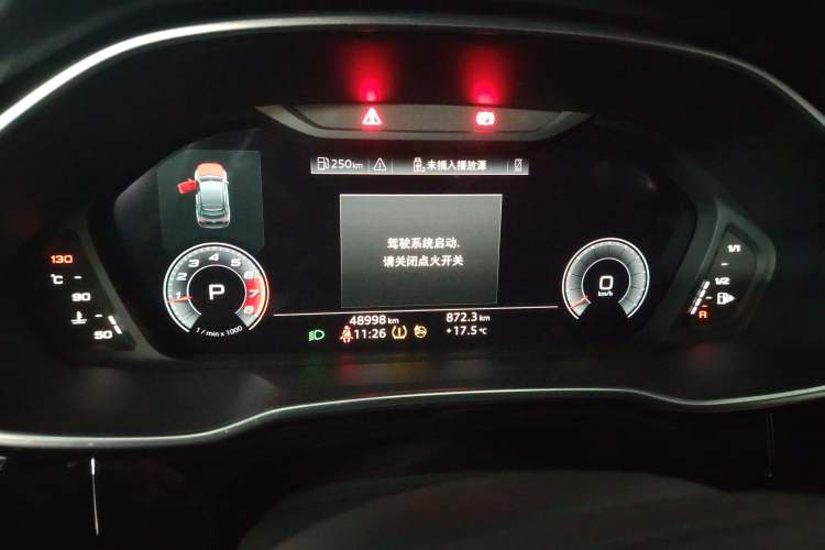 Used Audi Q3 Sportback 2022 40 TFSI Fashion Model Instrument Cluster