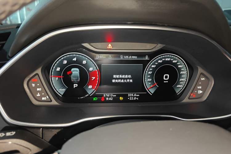 Used Audi Q3 Sportback 2022 40 TFSI Fashion Model Instrument Cluster
