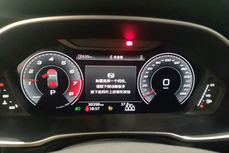 Used Audi Q3 Sportback 2022 45 TFSI quattro Fashion Edition Instrument Cluster