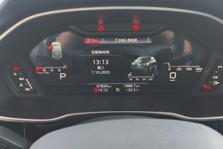 Used Audi Q3 Sportback 2022 40 TFSI Fashion Model Instrument Cluster