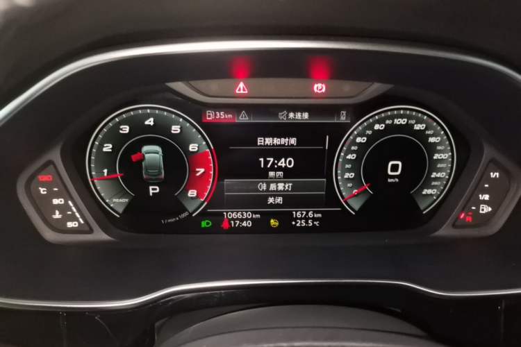 Used Audi Q3 Sportback 2022 40 TFSI Fashion Model Instrument Cluster