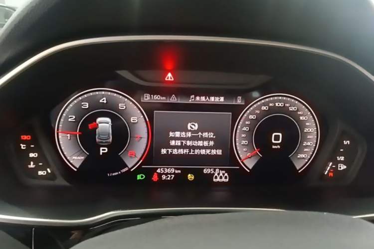 Used Audi Q3 Sportback 2022 40 TFSI Fashion Model Instrument Cluster