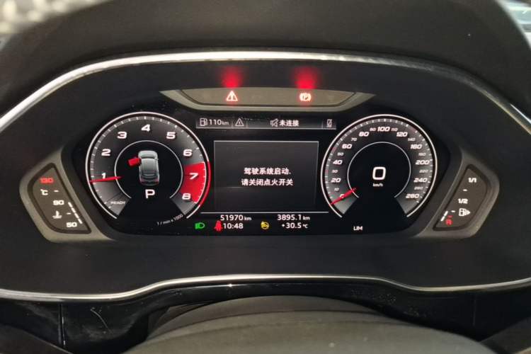 Used Audi Q3 Sportback 2022 35 TFSI Ambition Edition Instrument Cluster