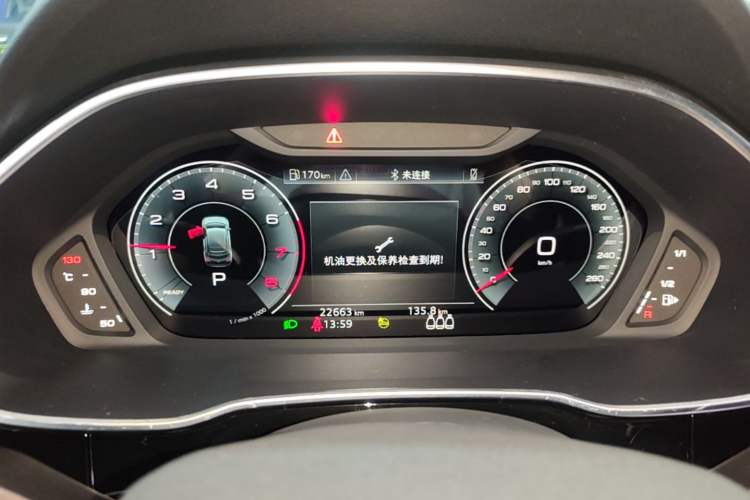 Used Audi Q3 Sportback 2022 40 TFSI RS Package Performance Model Instrument Cluster