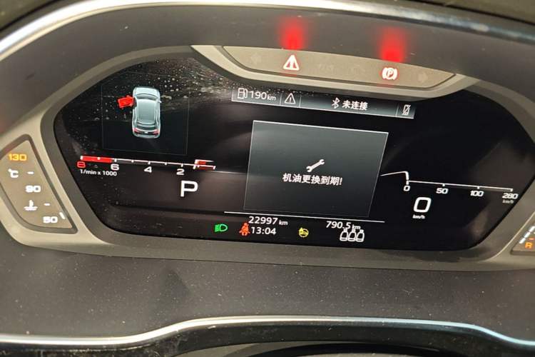 Used Audi Q3 Sportback 2022 40 TFSI Fashion Model Instrument Cluster