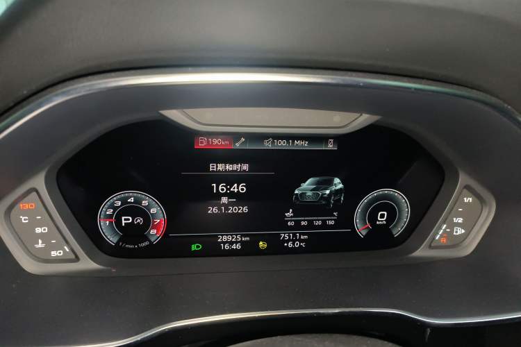 Used Audi Q3 Sportback 2022 45 TFSI quattro Fashion Edition Instrument Cluster
