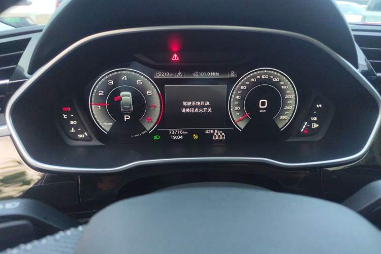 Used Audi Q3 Sportback 2022 40 TFSI Fashion Model Instrument Cluster