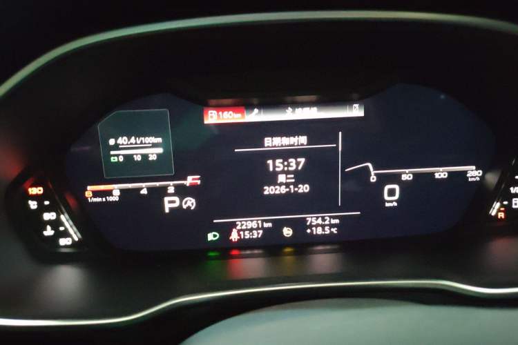 Used Audi Q3 Sportback 2022 40 TFSI Fashion Model Instrument Cluster