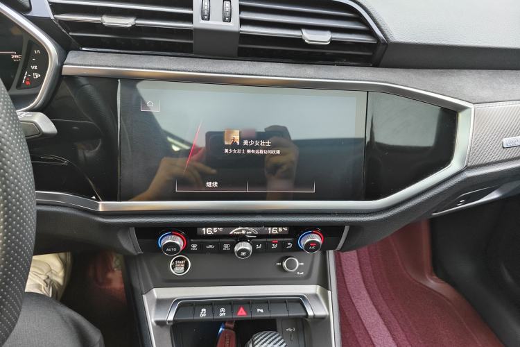 Used Audi Q3 Sportback 2022 40 TFSI RS Package Performance Model Interior 3