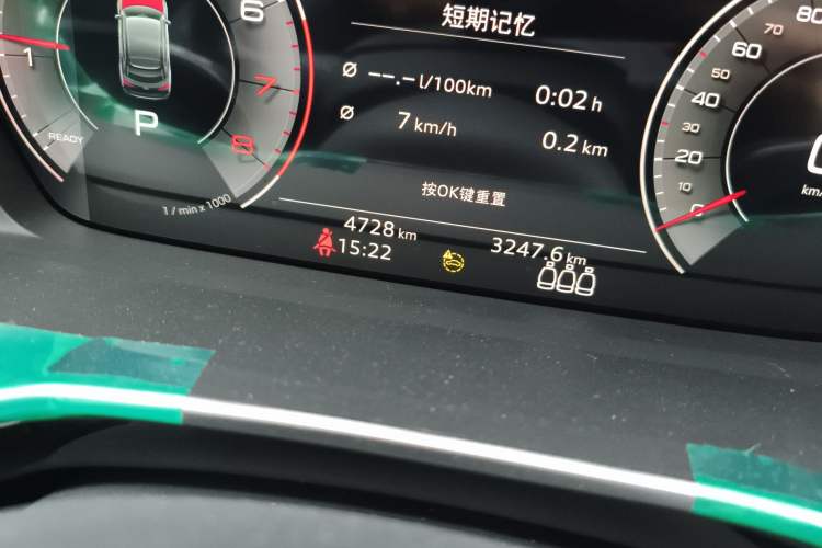 Used Audi Q3 Sportback 2022 40 TFSI Fashion Model Odometer Close Up