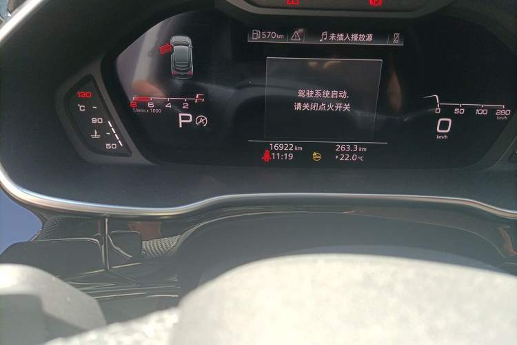 Used Audi Q3 Sportback 2022 40 TFSI Fashion Model Odometer Close Up