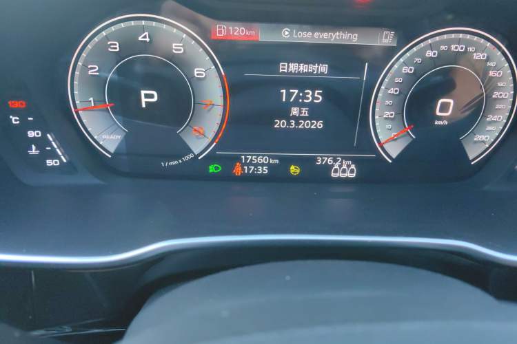Used Audi Q3 Sportback 2022 40 TFSI Fashion Model Odometer Close Up