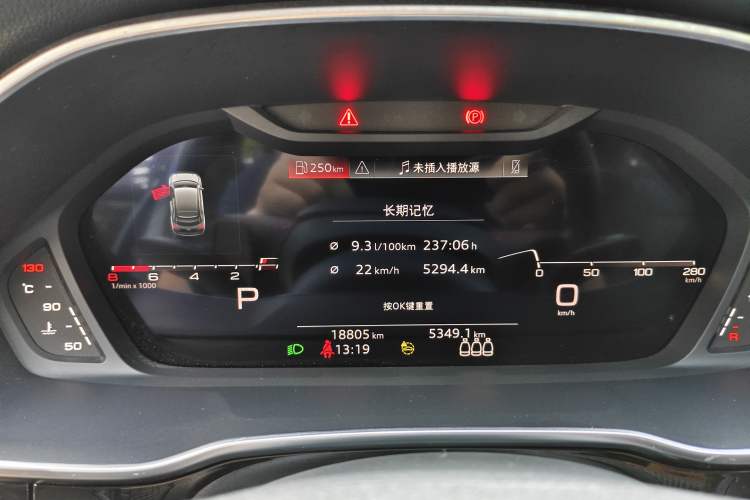 Used Audi Q3 Sportback 2022 40 TFSI RS Package Performance Model Odometer Close Up