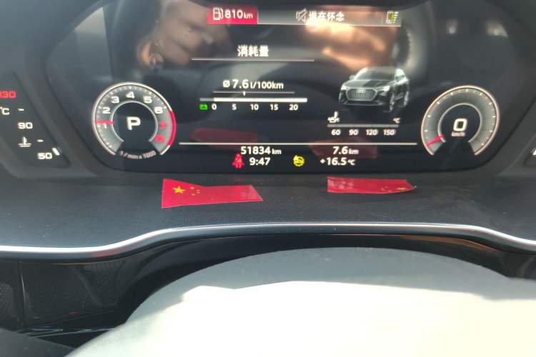 Used Audi Q3 Sportback 2022 40 TFSI Fashion Model Odometer Close Up