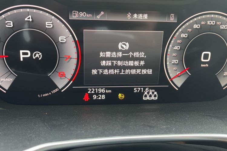 Used Audi Q3 Sportback 2022 40 TFSI Fashion Model Odometer Close Up