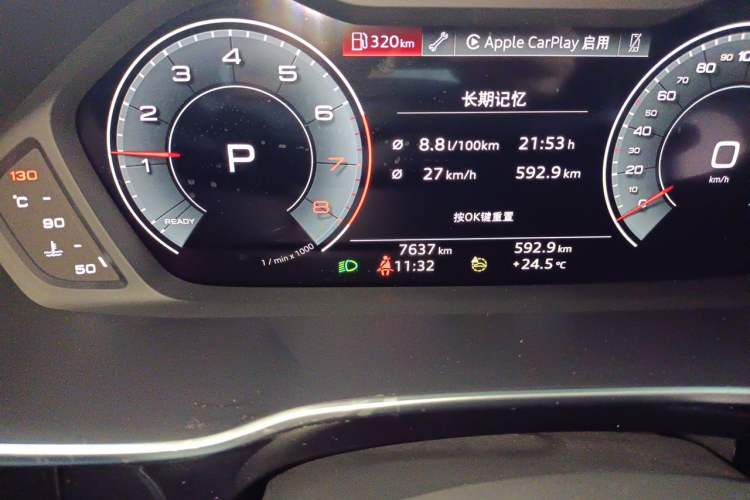 Used Audi Q3 Sportback 2022 40 TFSI Fashion Model Odometer Close Up