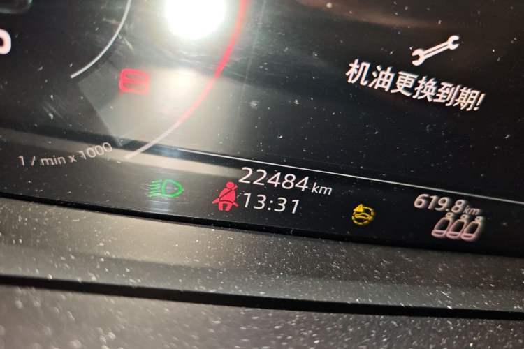 Used Audi Q3 Sportback 2022 40 TFSI Fashion Model Odometer Close Up