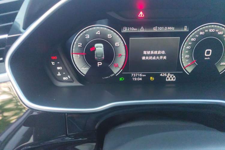Used Audi Q3 Sportback 2022 40 TFSI Fashion Model Odometer Close Up