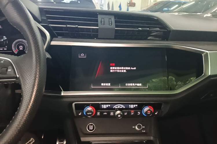Used Audi Q3 Sportback 2022 45 TFSI quattro Fashion Edition Audio And AC Panel