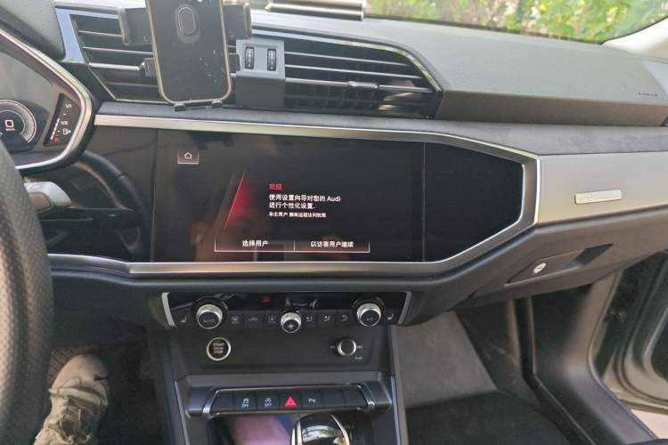 Used Audi Q3 Sportback 2022 40 TFSI Fashion Model Audio And AC Panel