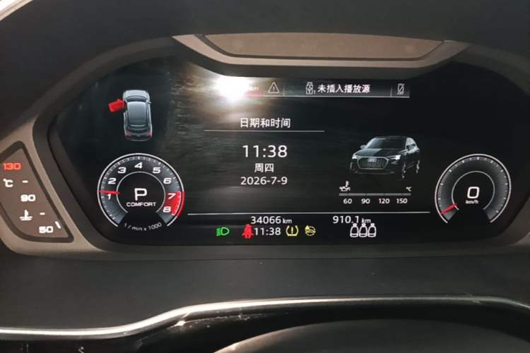 Used Audi Q3 Sportback 2022 45 TFSI quattro Fashion Edition Instrument Cluster