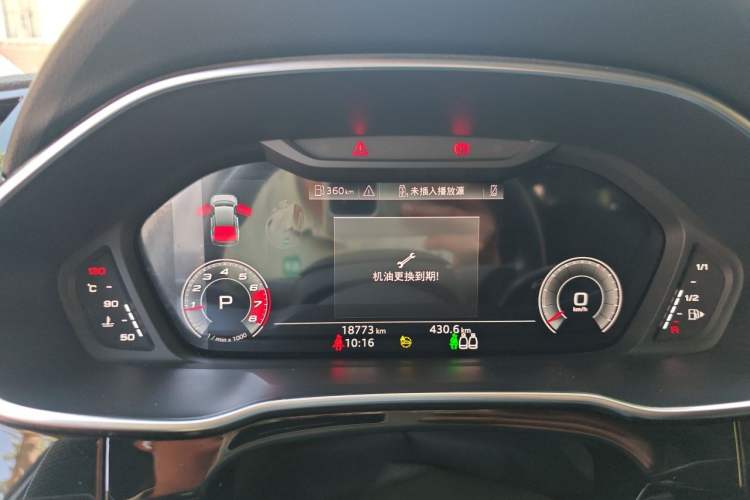 Used Audi Q3 Sportback 2022 40 TFSI Fashion Model Instrument Cluster