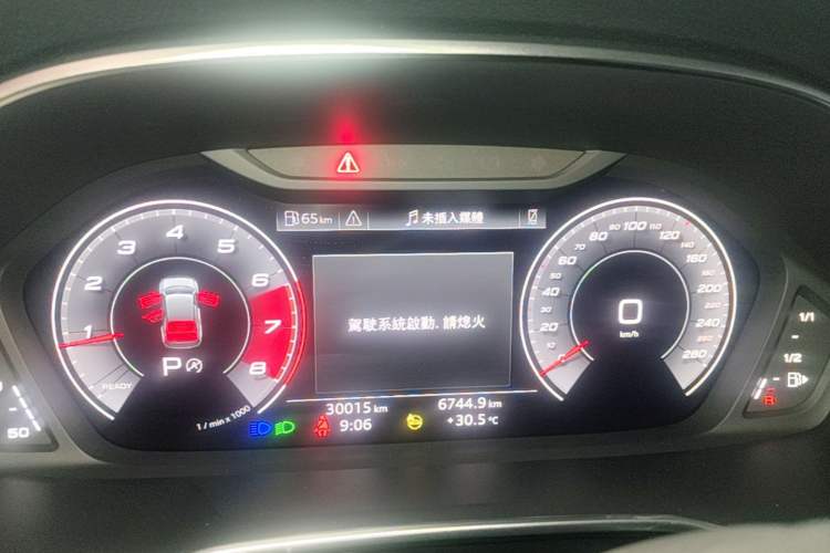 Used Audi Q3 Sportback 2022 40 TFSI Fashion Model Instrument Cluster