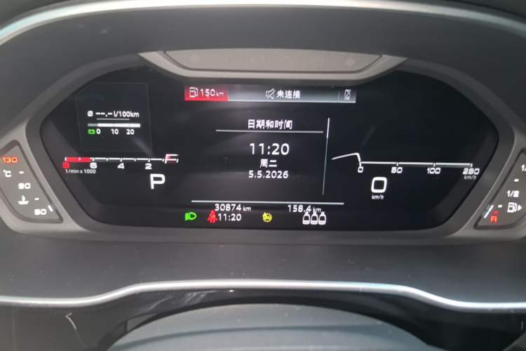 Used Audi Q3 Sportback 2022 40 TFSI Fashion Model Instrument Cluster